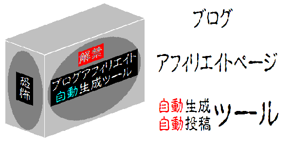 �u���O�͂���ς胁���h�N�T�C